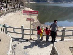 -秦岭终南山世界地质公园翠华山景区