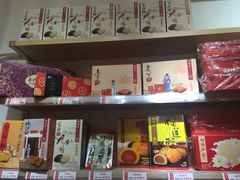 -陶陶居饼家(惠福东路店)
