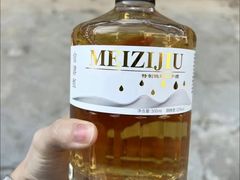 -战斧牛排餐厅(悦方IDmall店)