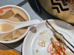 -探鱼·鲜青椒爽麻烤鱼(苏宁广场店)