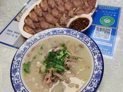 -清真·盛京白记 小骨头羊汤馆(南八马路店)