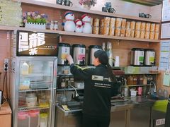-黑龙茶HEYLONGCHA