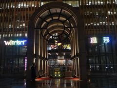-温莎KTV(国贸店)