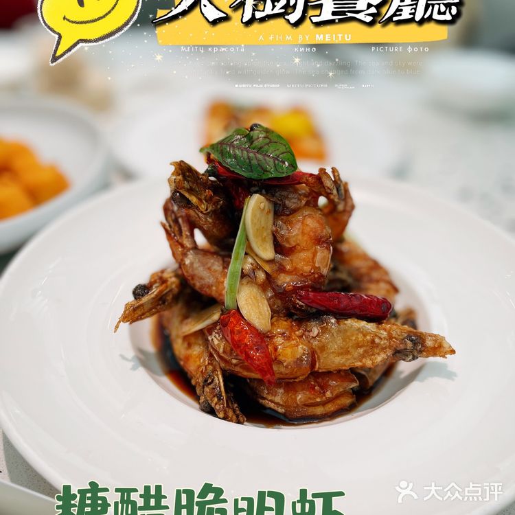 🌳二刷大树餐厅👭家人一起相聚超开心🥳