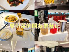 -娘家米汤饭(飞山街店)