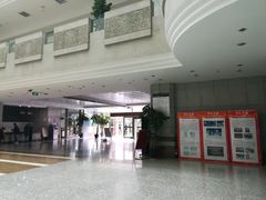 -云南省图书馆
