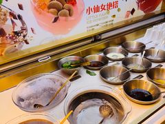 -探鱼·鲜青椒爽麻烤鱼(领展购物广场店)