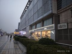 -百荣世贸商城