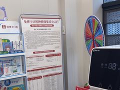 -兔博士口腔(高新一路门诊部)