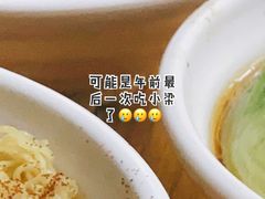 -小梁哥云吞面(黄贝岭店)