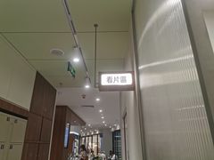 -海马体家庭照相馆(广州正佳广场店)