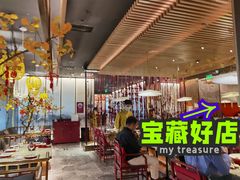 大堂-京华烟云·北京烤鸭(领展购物广场·中关村店)