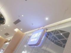 -北京长安天街