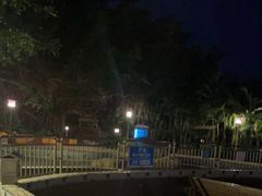 -江门古兜温泉小镇