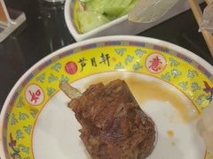 -芦月轩羊蝎子(太平桥店)