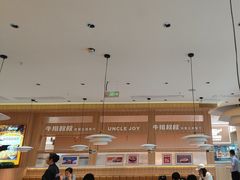 -牛排叔叔自助餐厅(太原万达店)