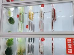 -韩塬山中水韩城涮羊肉