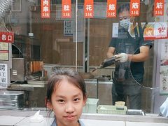 -二巷孙姐羊肉串