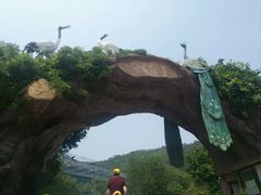 -石老人观光园