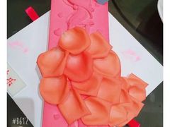 女王陛下生日蛋糕-法兰之吻蛋糕甜品(大望路店)