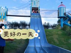 -季高兔窝窝亲子园(上海薰衣草公园店)