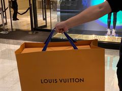 -LV路易威登(国际广场店)