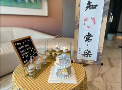 -玥奢国际母婴护理中心(滨江宝龙店)