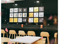 -Kyochon1991校村炸鸡(杨高中路店)