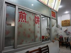 -达道武仔牛肉店(广达路店)