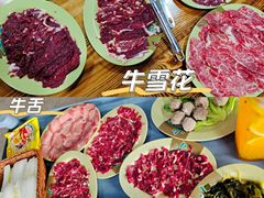 -三千坪超级火锅市场·土灶牛肉火锅