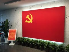-中共一大纪念馆