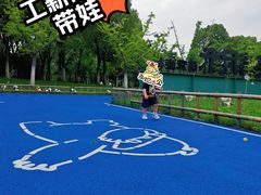 -蒙蒙狮蒙台梭利儿童之家