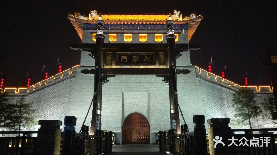 西安城墙·碑林历史文化景区