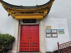 -泸州老窖景区