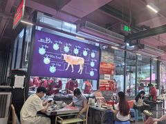 -杏花吴记牛肉火锅