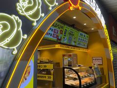 -超级鸡车(曹杨路店)