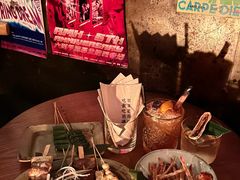-RMK Shochu Bar(三诺店)