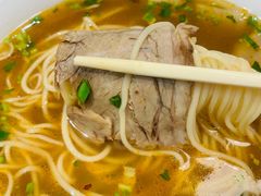 -苏氏牛肉面(惠工街店)