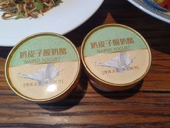 -YAFEE雅菲·粤菜·湘菜·融合菜(魏公村店)