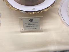 -COVA(环贸iapm店)