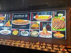-宝轩渔府·老字号海鲜·正宗津菜(水上店)