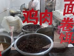-文山荷鲜居(翠湖店)