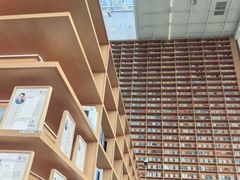 -朵云书院(滴水湖店)