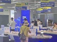-优购镜仓(六角广场店)