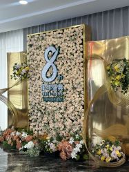 -重庆军科整形美容医院