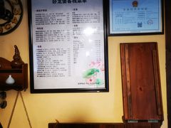 -卧龙堡客栈·中餐厅(古北水镇店)