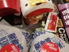 -麦当劳(天塔道店)