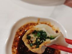 -开口笑·精选水饺