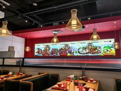 -好想牛·鲜切自助牛肉火锅(七堡花园城店)