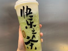 -LELECHA乐乐茶(三里屯店)